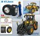 Ø 47.3 mm: VOLVO L60H: 2x brede Shovel banden + ALUMINIUM velgen BLANK Geleverd geschikt voor Volvo L60H serie agri Collectables 1:32  