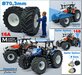 Ø 70.3 x 30.4 mm: CASE-STEYR-NH: 2x Michelin Axiobib2 Banden + Resin Velgen WIT GLANS gespoten geleverd 1:32  Farmmodels Prem. Line Series 