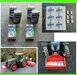 Bietenzaadpakken 6 stuks Syngenta Blauwe verpakking 1:32