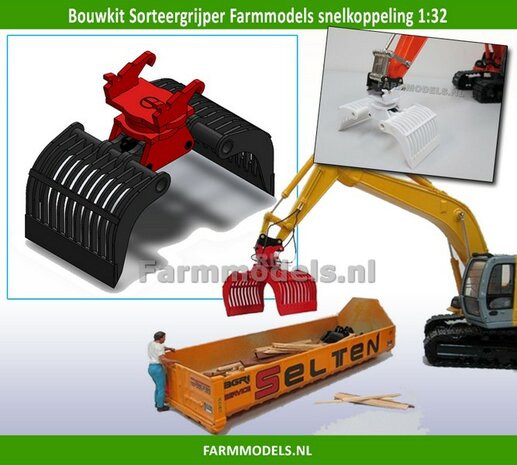 Sorteergrijper BOUWKIT voor snelwisselset nr. 68000-68025 Rupskraan ROS New Holland / Hitachi 1:32 (HTD)       