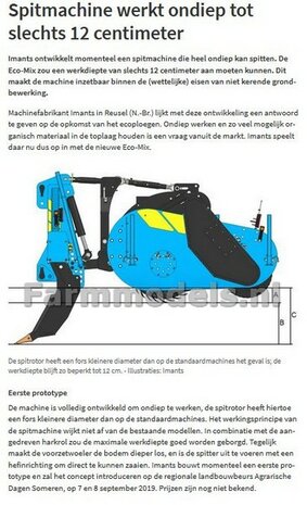 Imants Culter 3.0 1:32 Universal Hobbies UH6287   