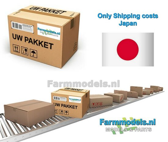 Separate shipping costs TO Japan of your existing (subsequent) delivery/order